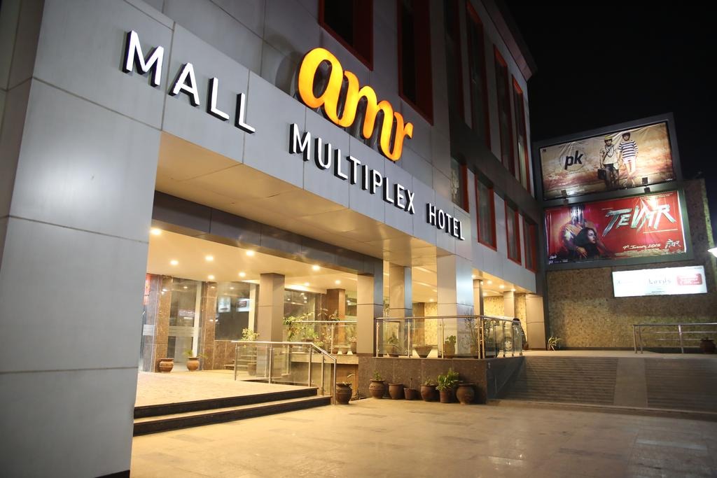 THE ALTRUIST AMR HOTEL KATRA